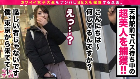 cap_e_1_300maan-537[1]