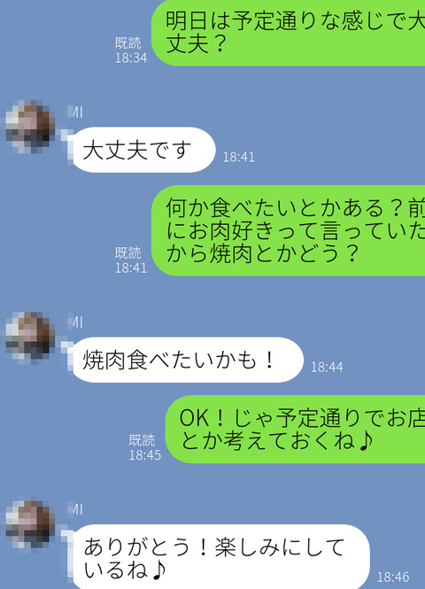 dUXXp5i1SypsqPk1743113108_1743113129