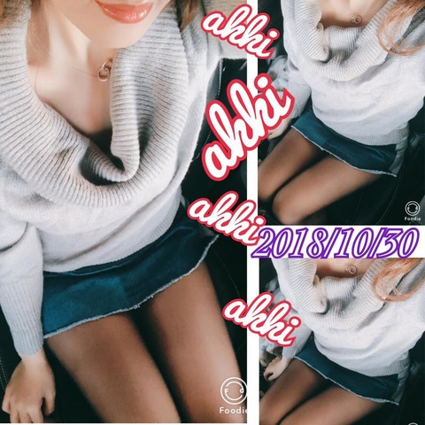 43984785_1530685253743350_1477162044733901608_n