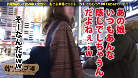 cap_e_13_300mium-416[1]