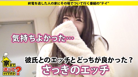 cap_e_31_277dcv-136[1]