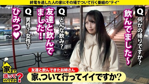 imgi_64_cap_e_1_277dcv-283