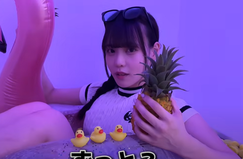 スクリーンショット 2025-07-09 083032