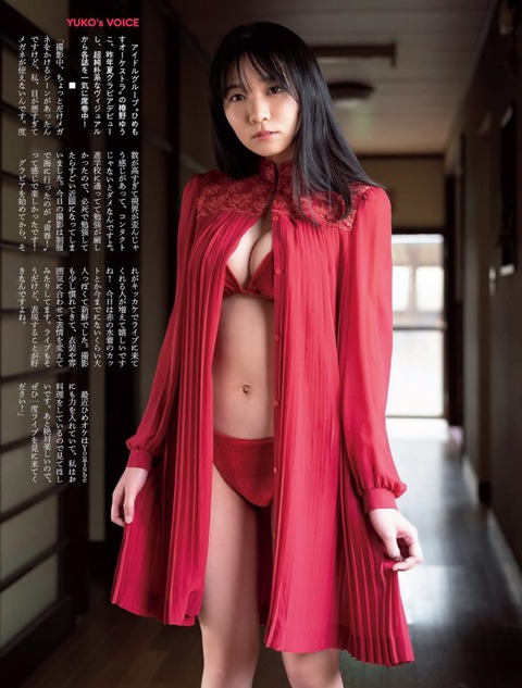 tsubaki_008