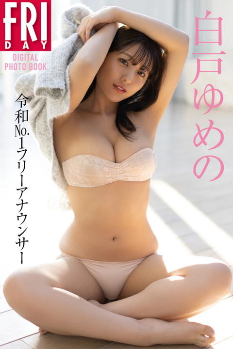 スクリーンショット 2025-04-11 051507