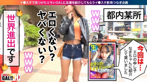 cap_e_3_483sgk-024