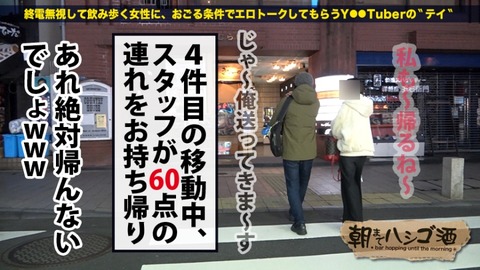 cap_e_10_300mium-569[1]