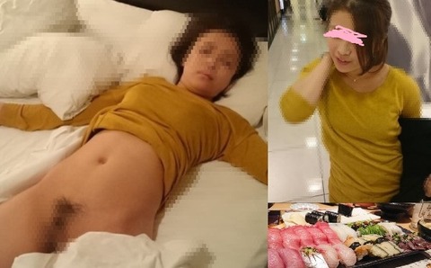 1552427658
