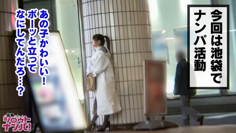 cap_e_0_300maan-368[1]