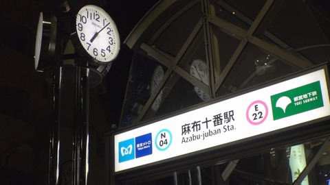 cap_e_0_200gana-2675