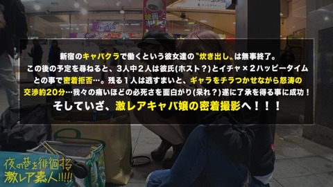 cap_e_15_300mium-583[1]