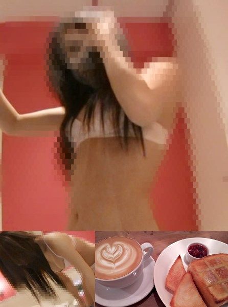 1509056675