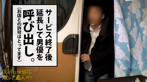cap_e_21_300mium-357[1]