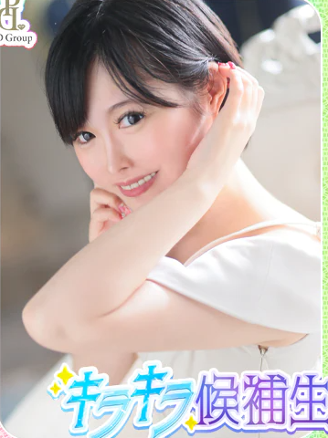 スクリーンショット 2025-10-21 083518