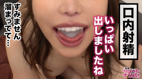 cap_e_17_300maan-516[1]