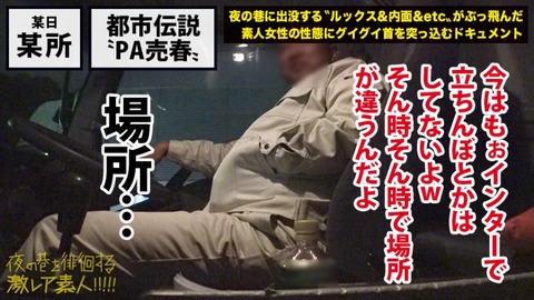 cap_e_6_300mium-357[1]
