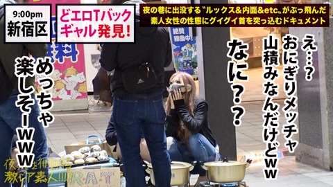 cap_e_7_300mium-583[1]