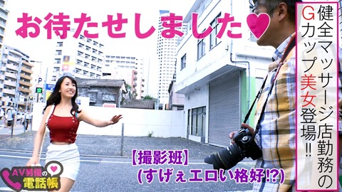 cap_e_1_300ntk-389[1]