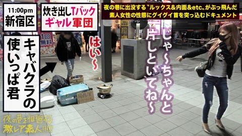 cap_e_16_300mium-583[1]