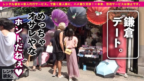 cap_e_1_300mium-489[1]