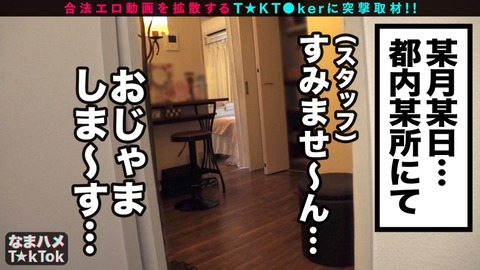 cap_e_2_300maan-675