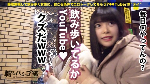 cap_e_5_300mium-569[1]