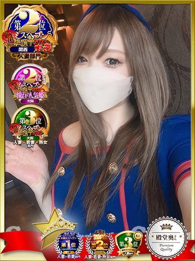 la_grpb0007953746_0000000002pc