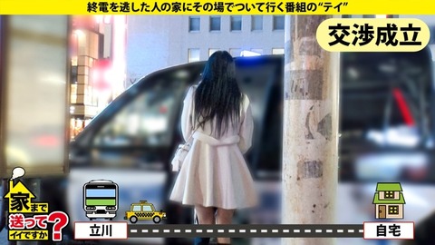 imgi_65_cap_e_2_277dcv-283