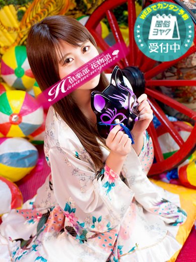 la_grpb0018550256_0000000004pc