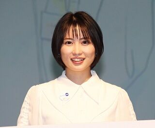 志田未来