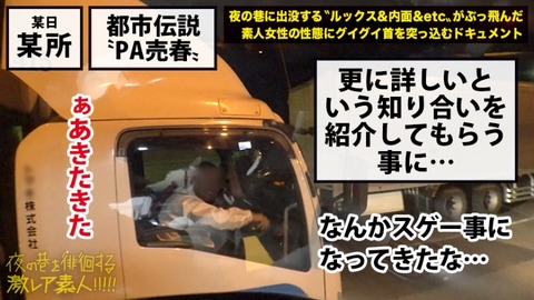cap_e_5_300mium-357[1]