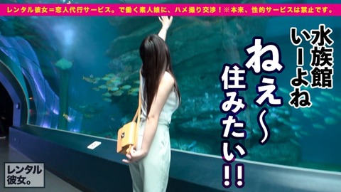 cap_e_4_300mium-468[1]