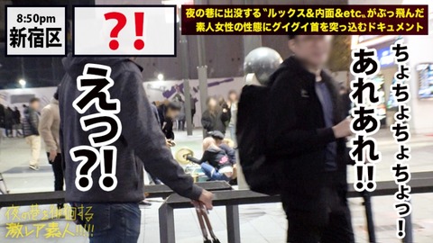 cap_e_5_300mium-583[1]