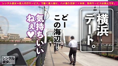 cap_e_1_300mium-446[1]