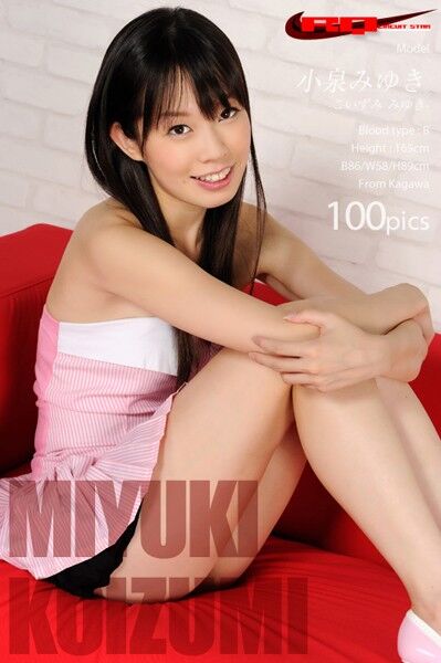 b620avlcy01130pl