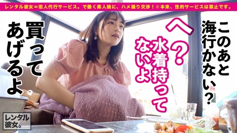 cap_e_5_300mium-489[1]