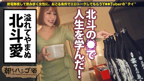 cap_e_14_300mium-795