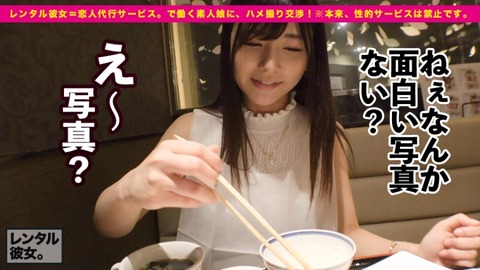 cap_e_11_300mium-468[1]