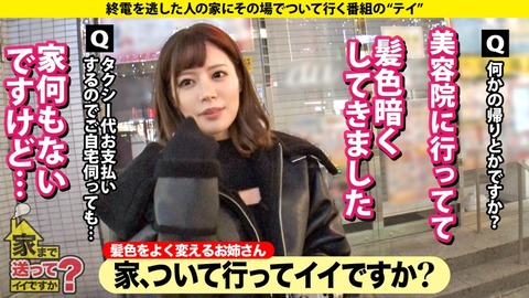 cap_e_1_277dcv-255