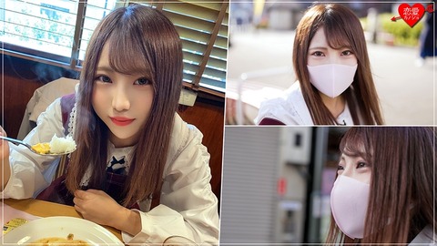 cap_e_0_546erofc-091