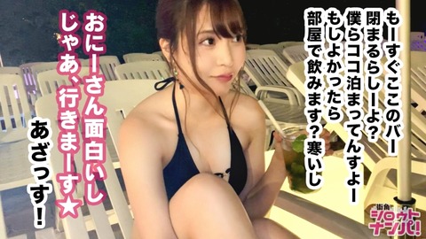 cap_e_4_300maan-447[1]