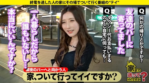 cap_e_1_277dcv-274