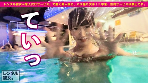 cap_e_8_300mium-474[1]