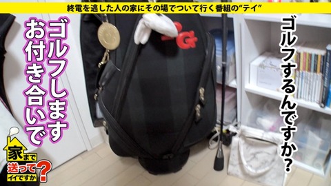 cap_e_4_277dcv-140[1]