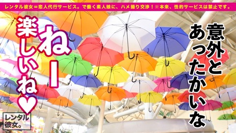 cap_e_3_300mium-565[1]