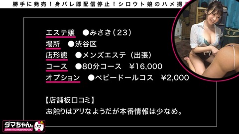 cap_e_0_483dam-004