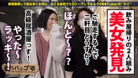 cap_e_2_300mium-693