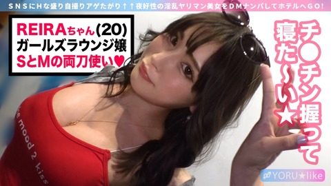 cap_e_2_428suke-080