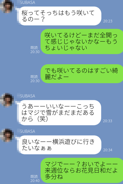 zoAFKWCf03QqAjZ1744508029_1744508054