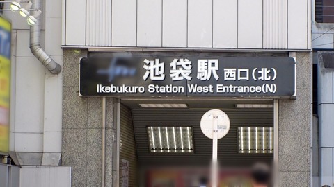 cap_e_0_200gana-2353[1]